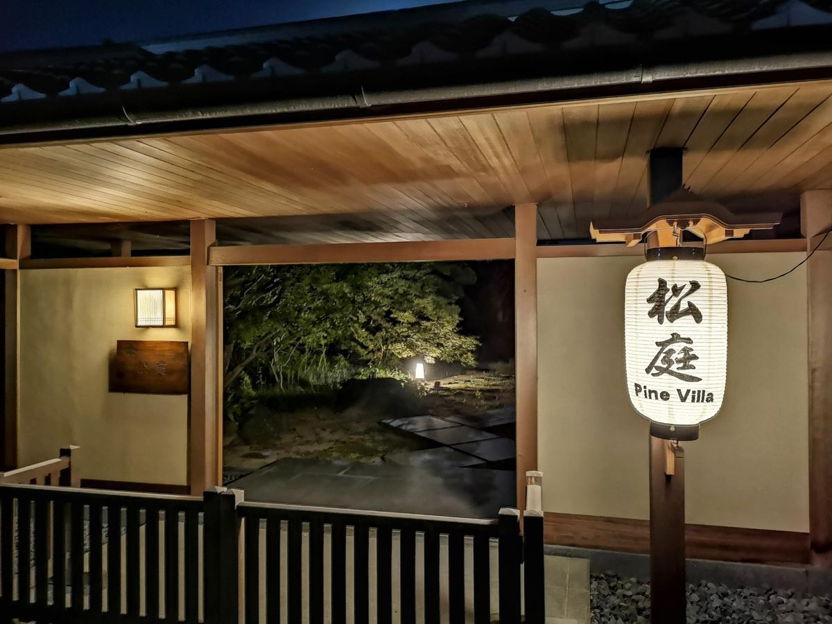 Kansai Airport Hotel Pine Villa Izumisano Zewnętrze zdjęcie